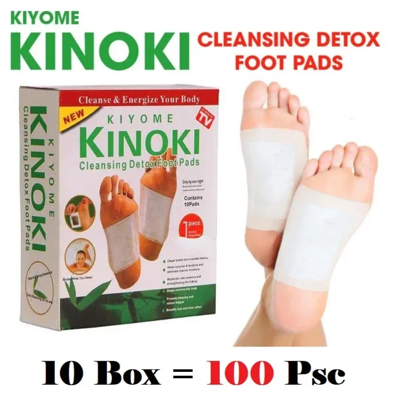 Herbal Wellness For You - Corée Kinoki nettoyage détox jambe sain