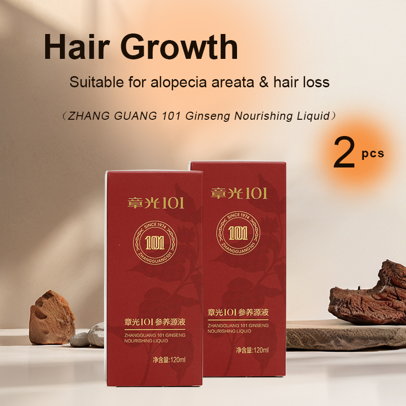 Zhang Guang 101 liquide nourri - Licorice Root Sticks avis et prix