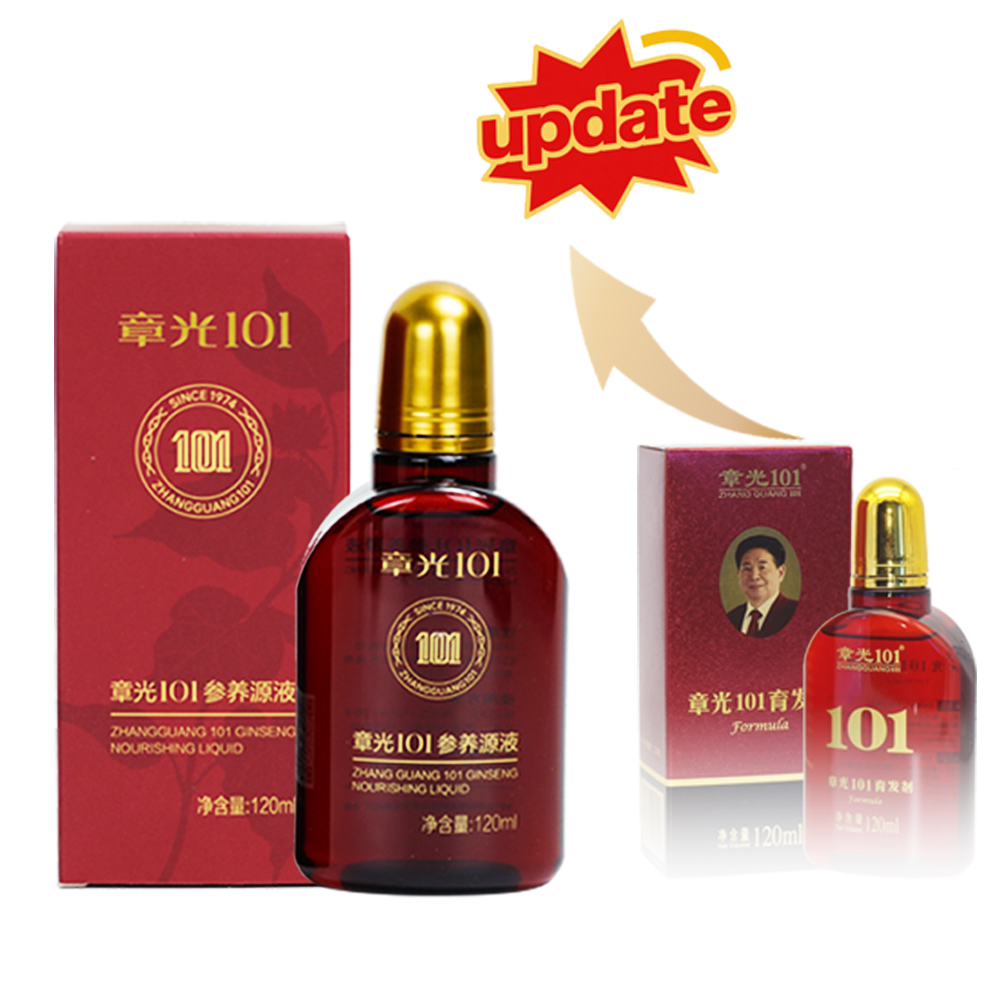 Zhang Guang 101 liquide nourri - Licorice Root Sticks avis et prix