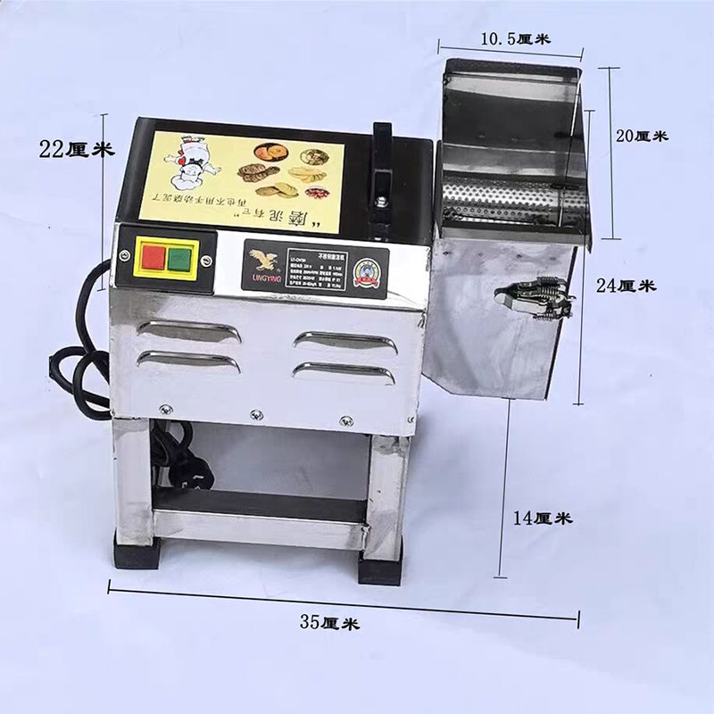 Machine à pâte de purée de pom - Ginger Turmeric Paste avis et prix