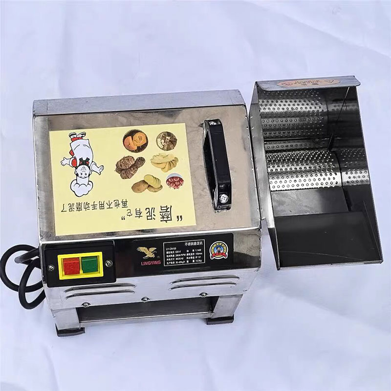 Machine à pâte de purée de pom - Ginger Turmeric Paste avis et prix